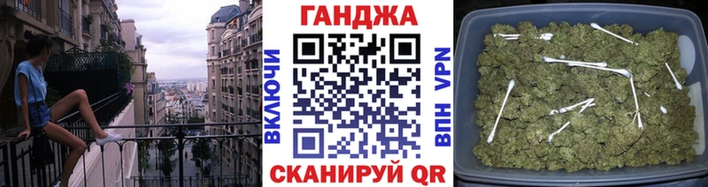 Виды наркоты Усть-Лабинск Экстази  А ПВП  Галлюциногенные грибы  МЕТАМФЕТАМИН  Меф мяу мяу  Конопля 