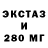 Метадон VHQ Albertp Gil
