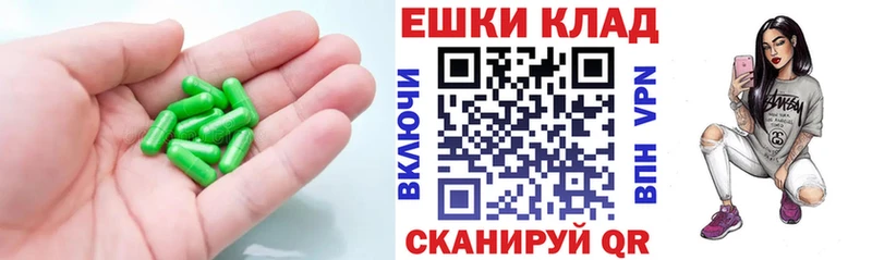 Ecstasy Дубай Усть-Лабинск