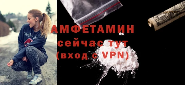 дмт Алексеевка