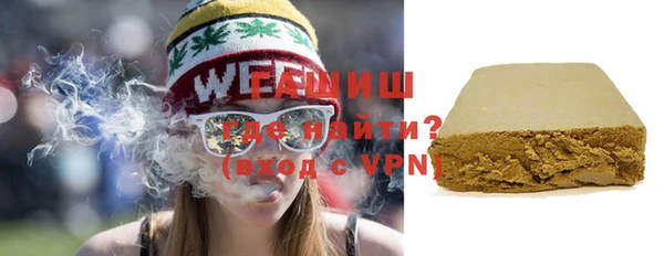 марихуана Абинск