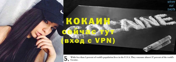 дживик Абдулино