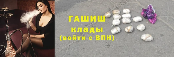 дживик Абдулино