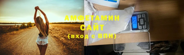 твердый Нефтегорск
