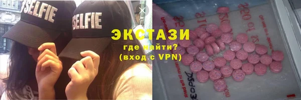 марихуана Абинск