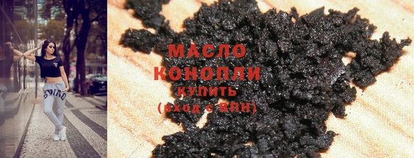 дживик Абдулино