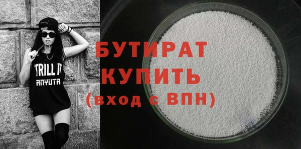 дживик Абдулино