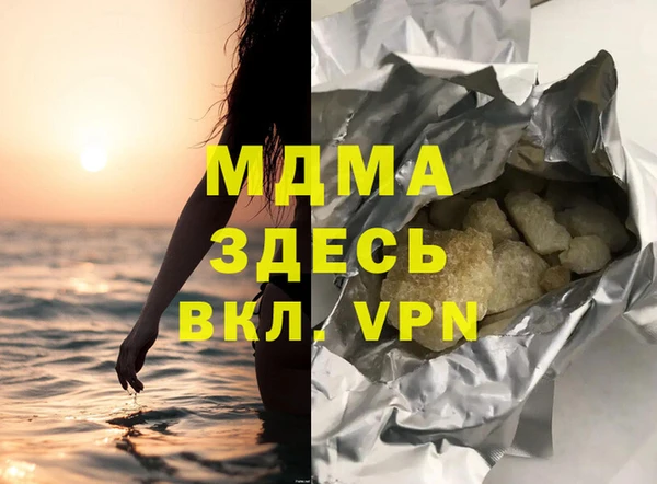 дмт Алексеевка