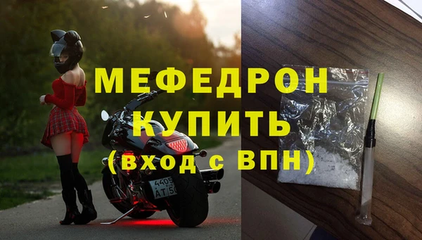 марки lsd Новодвинск