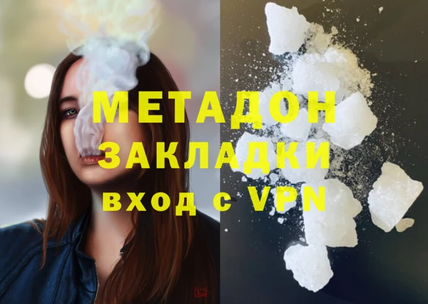 дмт Алексеевка