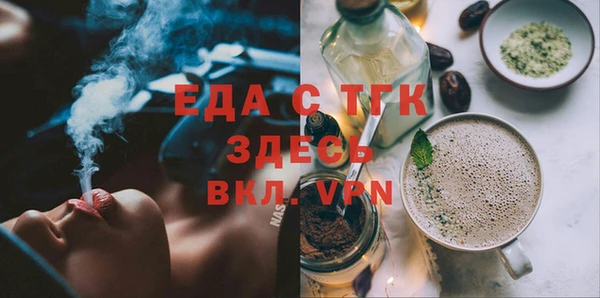 индика Алзамай