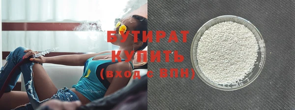 прущий лед Медвежьегорск
