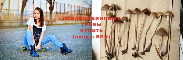 дживик Абдулино