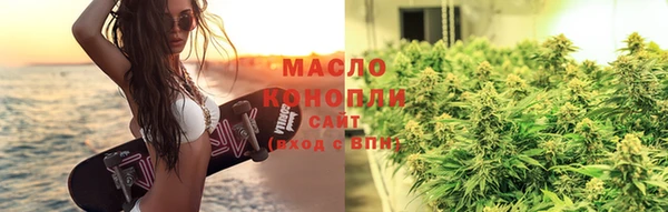 дживик Абдулино