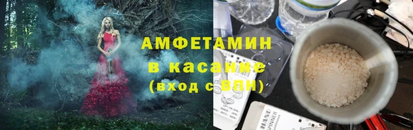 марихуана Абинск