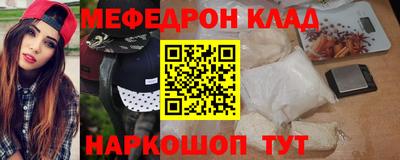 ПСИЛОЦИБИНОВЫЕ ГРИБЫ Туймазы