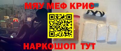 ПСИЛОЦИБИНОВЫЕ ГРИБЫ Туймазы