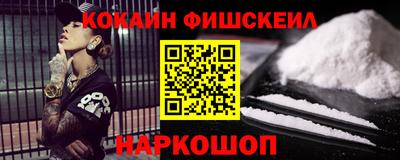 ПСИЛОЦИБИНОВЫЕ ГРИБЫ Туймазы