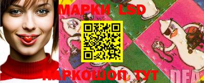 альфа пвп VHQ Тулун