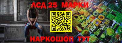 ПСИЛОЦИБИНОВЫЕ ГРИБЫ Туймазы