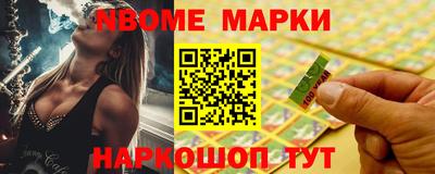 ПСИЛОЦИБИНОВЫЕ ГРИБЫ Туймазы