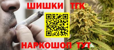 альфа пвп VHQ Тулун