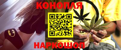 ПСИЛОЦИБИНОВЫЕ ГРИБЫ Туймазы