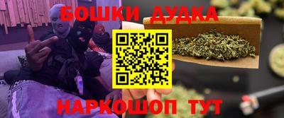 альфа пвп VHQ Тулун