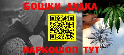 ПСИЛОЦИБИНОВЫЕ ГРИБЫ Туймазы