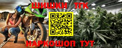 ПСИЛОЦИБИНОВЫЕ ГРИБЫ Туймазы