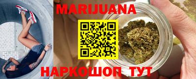 альфа пвп VHQ Тулун