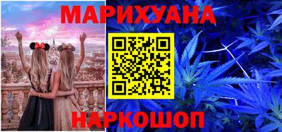 альфа пвп VHQ Тулун