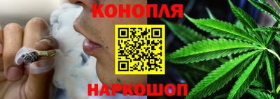 молекула духа Тула