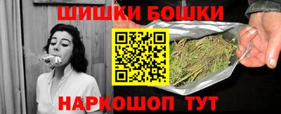 альфа пвп VHQ Тулун