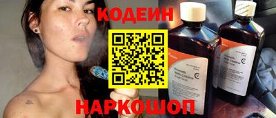 ПСИЛОЦИБИНОВЫЕ ГРИБЫ Туймазы