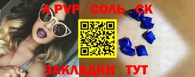 ПСИЛОЦИБИНОВЫЕ ГРИБЫ Туймазы