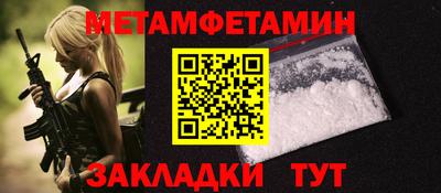 ПСИЛОЦИБИНОВЫЕ ГРИБЫ Туймазы