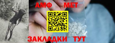 ПСИЛОЦИБИНОВЫЕ ГРИБЫ Туймазы