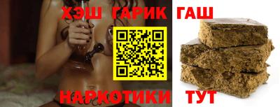 молекула духа Тула