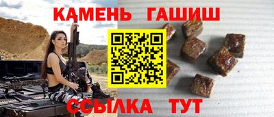 ПСИЛОЦИБИНОВЫЕ ГРИБЫ Туймазы