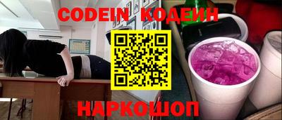 ПСИЛОЦИБИНОВЫЕ ГРИБЫ Туймазы
