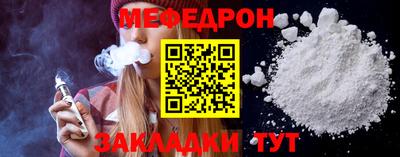 ПСИЛОЦИБИНОВЫЕ ГРИБЫ Туймазы