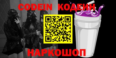 ПСИЛОЦИБИНОВЫЕ ГРИБЫ Туймазы