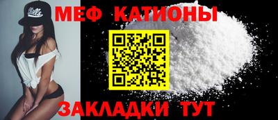 ПСИЛОЦИБИНОВЫЕ ГРИБЫ Туймазы